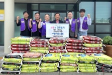 가평라이온스클럽, 가평읍에 350만 원 상당 백미 전달