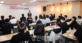 연수구, 내년 입주 롯데바이오-구민 일자리 연결