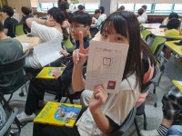 인천마곡초등학교, 이나영 작가와의 만남 운영