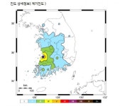 전북 부안서 규모 4.8 지진... 중대본 비상 1단계 가동