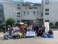 남양주시, 양정동 밀알두레학교 쓰담데이 실시