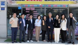 군포시의회, 착한가격업소 돈쭐 행감 중 점심