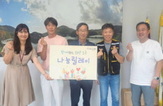 포천시 소흘읍 행정복지센터, 이웃돕기 물품 기탁 이어져