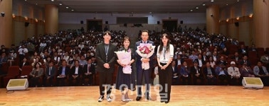 연수구, 구정 성과보고 등 민선8기 2주년 기념행사