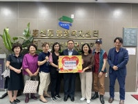 의정부시 흥선동, 2024년 상반기 친환경 나눔장터 개최