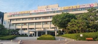군포시, 군포산업진흥원-산자부와 관내기업 해외진출 돕는다