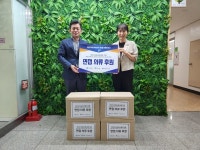 인천 드림나래 참여업체, 자립청년 사회진출 응원을 위해 면접복 기부