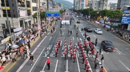 [포토]WASBE 세계관악컨퍼런스 거리행진 퍼레이드
