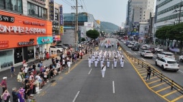 [포토]WASBE 세계관악컨퍼런스 거리행진 퍼레이드