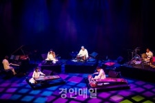 인천 동구문화체육센터, 김덕수 & 앙상블 시나위 COSMOS 개최