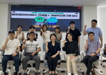 안성시시설관리공단, 재취업지원서비스 기업컨설팅 파일럿(교육) 프로그램 운영