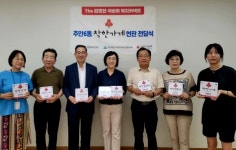 미추홀구 주안6동, 착한 가게 기부 릴레이로 희망 나눔