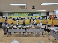 계산2동, 반딧불이 채움학교 환경토탈공예 마스터 과정 성료