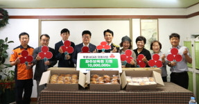 파주소방서, 법원읍 소재 보육원에 화재피해 지원금 전달