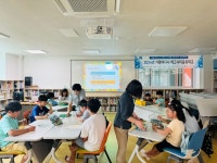 가평교육지원청, 청평초에서 레고시티공유학교 진행