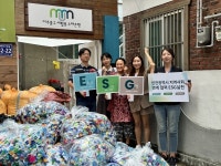 인천TP·인천업사이클에코센터·인천공항운영서비스㈜, 지역사회 탄소 저감에 협력