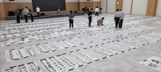 군포시, 제16회 대한민국 태을서예문인화대전 성황리 마쳐