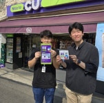 부천시, 자살예방센터와 청·장년 마음건강 살핀다