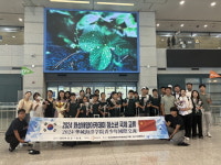 화성시, 우호도시 중국 웨이하이시 청소년 초청···'2024 화성해양아카데미 국제교류' 성료