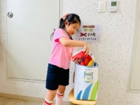 파주중앙도서관, 폐현수막 활용한 플라스틱 병뚜껑 수집