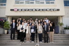 남양주시의회 복지환경위원회, 노인복지관 현장방문 나서