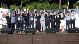 안성3·1운동기념관, 제79주년 광복절 기념 보훈 문화행사 성료