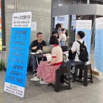 평택안성비정규노동센터, 추석 맞이 체불임금 등 노동상담 진행