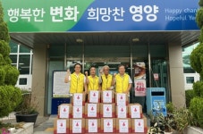 영양군 석보면, 늦더위 취약계층 독거노인 지원