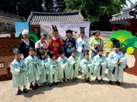 광주문화원, 특별한 전통예절교육 실시