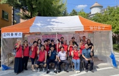 고양시 중산1동 지역사회보장협의체, 이·미용 봉사 진행