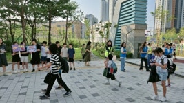경기도의회 장윤정 의원, 등굣길 학교폭력·청소년 도박 근절 캠페인 참여