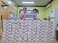구월한방병원, 한가위 라면 기탁