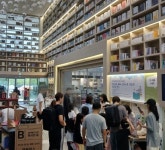 남양주시 정약용도서관, 독서의 달 행사 성황리에 개최