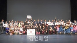 인천 중구 최고의 주민자치센터 프로그램은? 영종1동 최우수