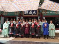 하영주 과천시의회 의장, 초헌관 석전(釋奠) 봉행