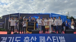 양평군, 경기도 축산진흥대회 종합우승 3연패 달성