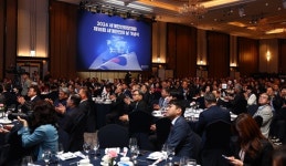 지구촌 한민족 공동체 구축 논의의 장 세계한인회장대회 막올라