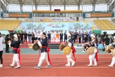 이천시, 제29회 이천시민의 날 성료
