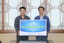 JH건설㈜, 평택행복나눔본부에 백미 2000㎏ 전달