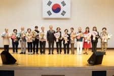 계양구, 제28회 노인의 날 기념식 개최