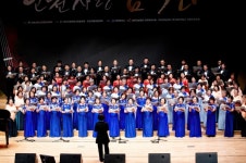 제9회 인천사랑음악회, 음악인들이 선사한 감동의 축제