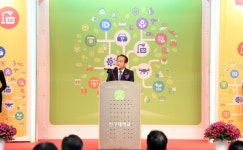 성남시의회 이덕수 의장, 신구 EXPO 개막식 참석