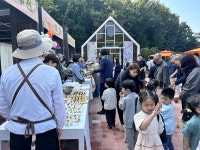 화성시, 공원 속 도시농업 팜파티 성료