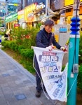 서창2동, 불법 광고물 정비 보상금 기부