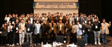 비즈링크시스템즈 | 인천TP, 창업도약패키지 BizLink 워크숍 성료
