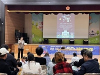 안성시 미양작은도서관, 가을밤 영화와 별 행사 성료