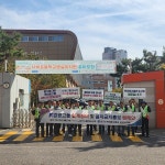 김포시, 학교주변 불법광고물 일제 정비 및 캠페인 전개