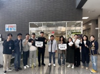 (재)연천군청소년육성재단(청소년문화의집), 혜움 방과후아카데미 특별복지지원 연천에서 제주까지 진행