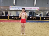동성중 최윤혁 선수, 전국소년체전 경기도 대표 1차 선발전 용장급 1위