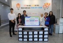 화성시아르딤복지관, 발안농협으로부터 김장김치 100kg전달받아